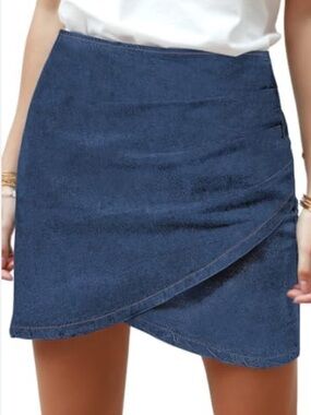 🌟HP🌟Tulip Hem Denim Mini Skirt